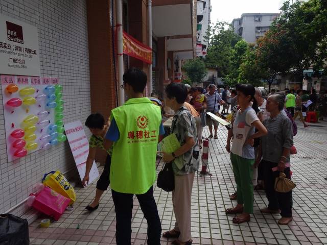海珠|寻回老时光，再来体验一把摇着蒲扇看露天电影的滋味吧