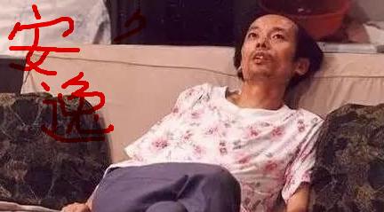 绝地求生大哥很难受,绝地求生大哥跑得真快