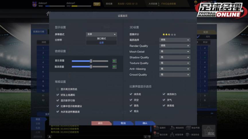 总是遇到猪队友,老是碰到猪队友怎么办