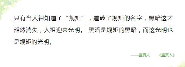 涔﹁崚浜ゆ祦,涔﹁崚鎬荤粨