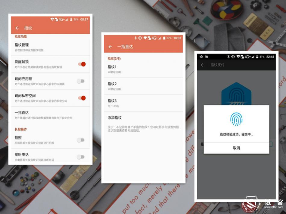 中兴bladea2p,中兴bladea2plus用法