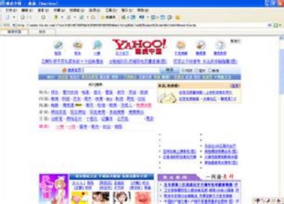 风云说玄幻,风云说谁好看