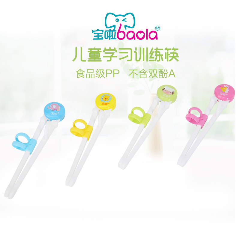 我就静静的讲几个小故事，你看着办