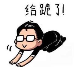 风油精太辣眼睛,风油精辣眼睛吗