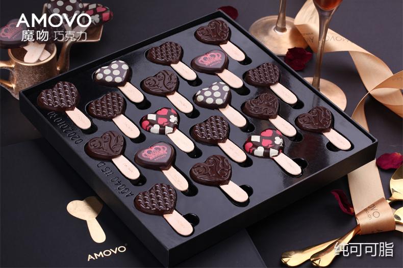 什么撩妹神器最好,什么撩妹神器好用