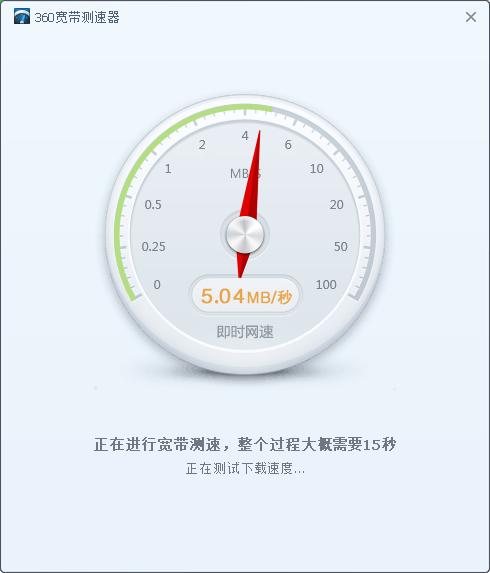 另类*载下**BT资源，挑战你的极限