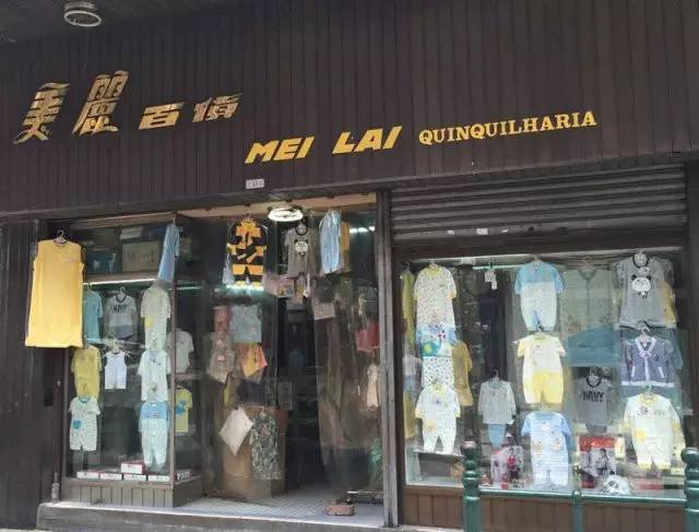 澳门亲子游吃什么,澳门吃喝玩适合小朋友