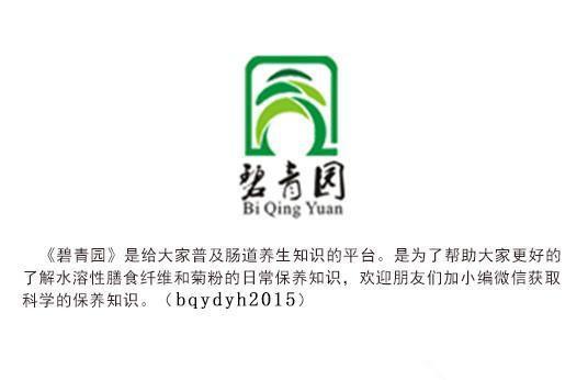 如何控制孕早期烦躁不安情绪暴躁,孕五周情绪不稳定生气发脾气