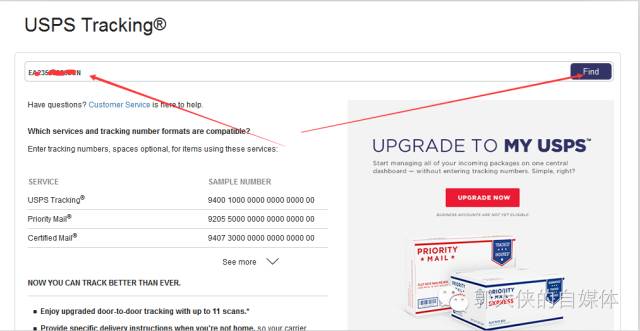发件人直接显示邮件地址,发件人信息查询