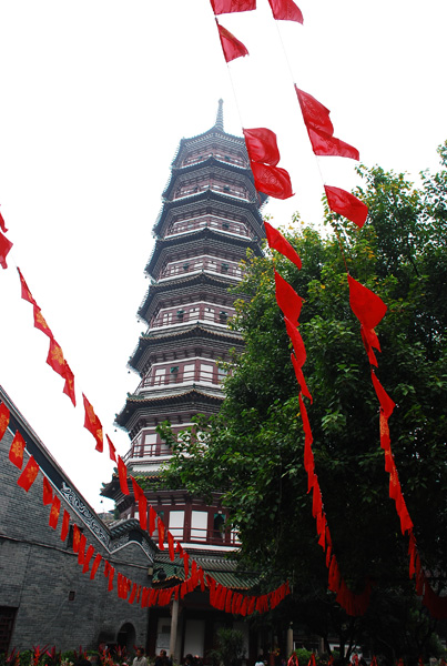 魅力广州完整版,魅力广州城