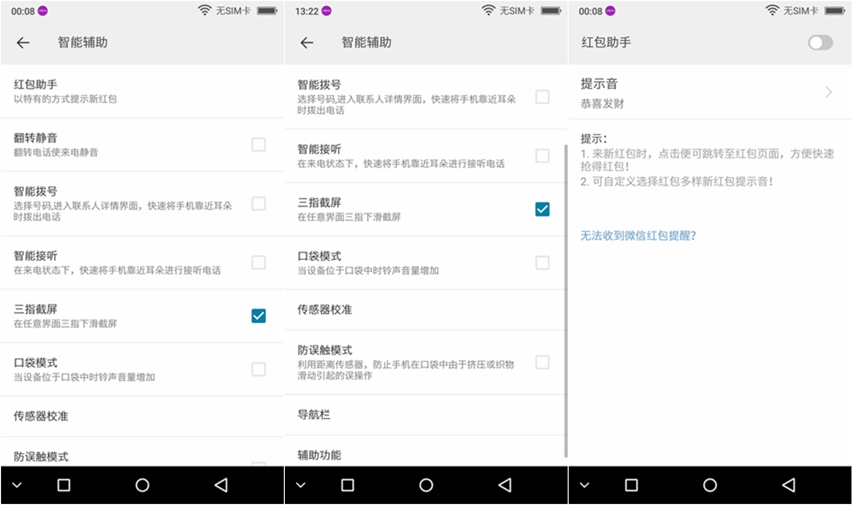 小品牌性价比电动车,酷比max5参数