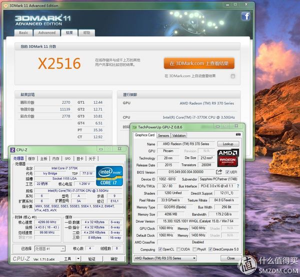 钃濆疂r9370x鐜╄吘璁叏瀹舵《,钃濆疂鐭硆9370x