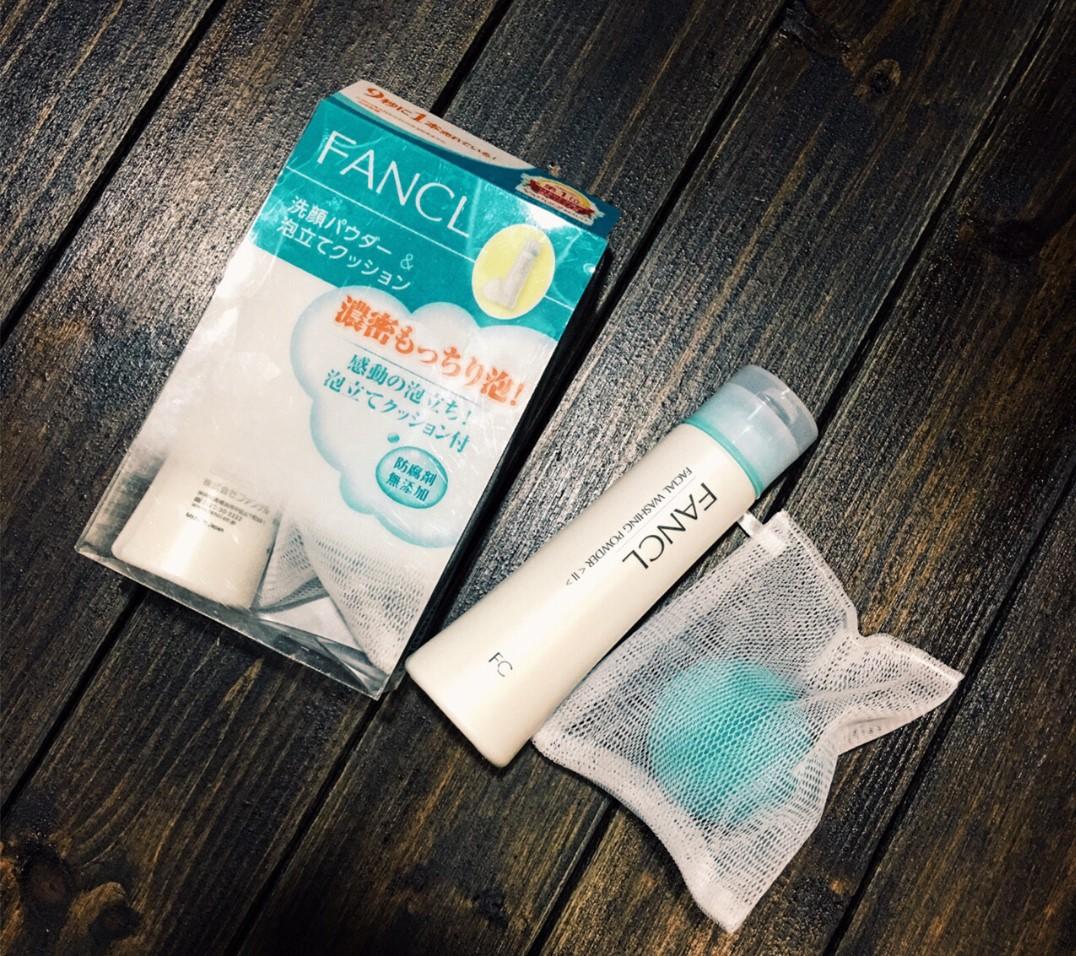 欧洲买什么化妆品最便宜,化妆品哪个国家买最便宜