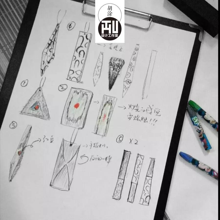 414th｜画笔一直胡涂