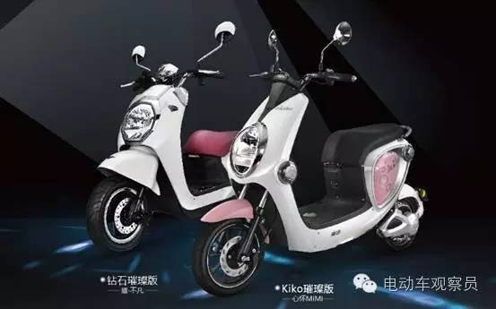 雅迪最新款豪华版高端电动车,雅迪闪亮青春版电动车