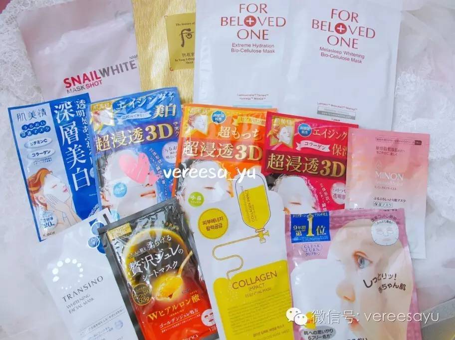 几款最好用的面膜,上半年用完的化妆品