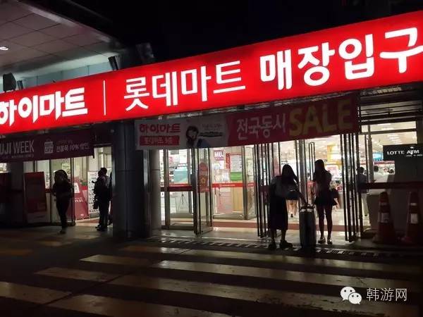 穷游韩国首尔多少钱,韩国穷游自由行攻略及费用