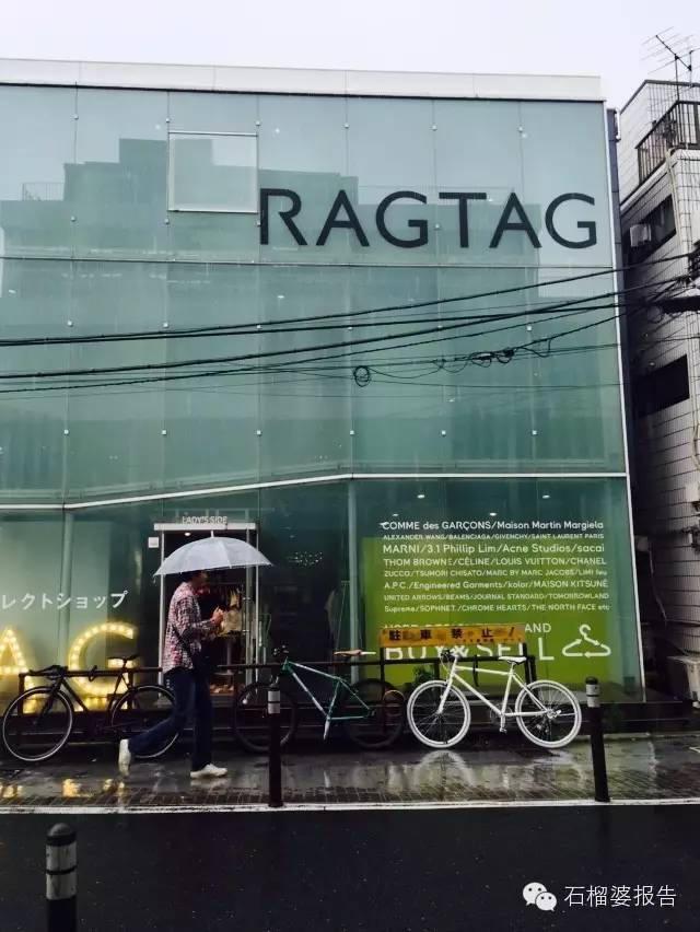 日本旅游药妆店,日本东京药妆攻略