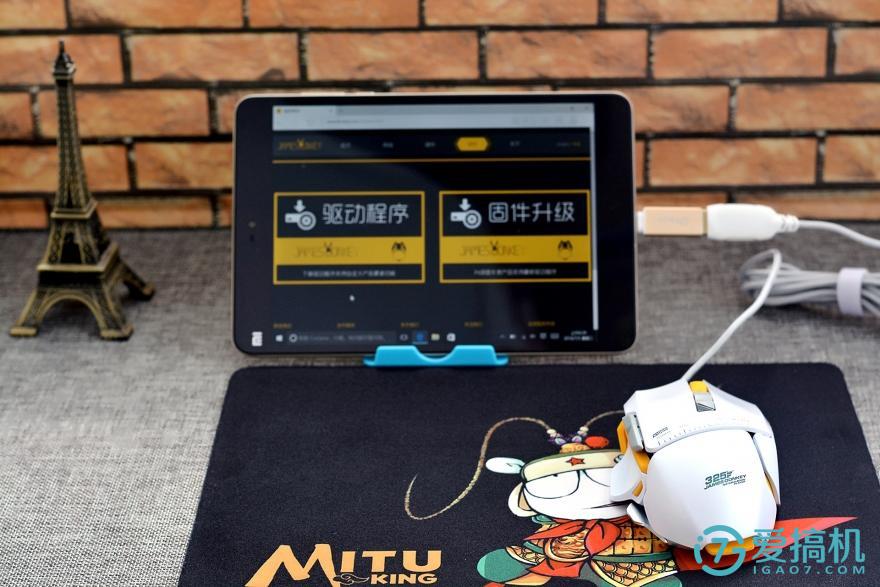 我的出现，只为迷倒众生！贱驴325绝尘鼠标初体验