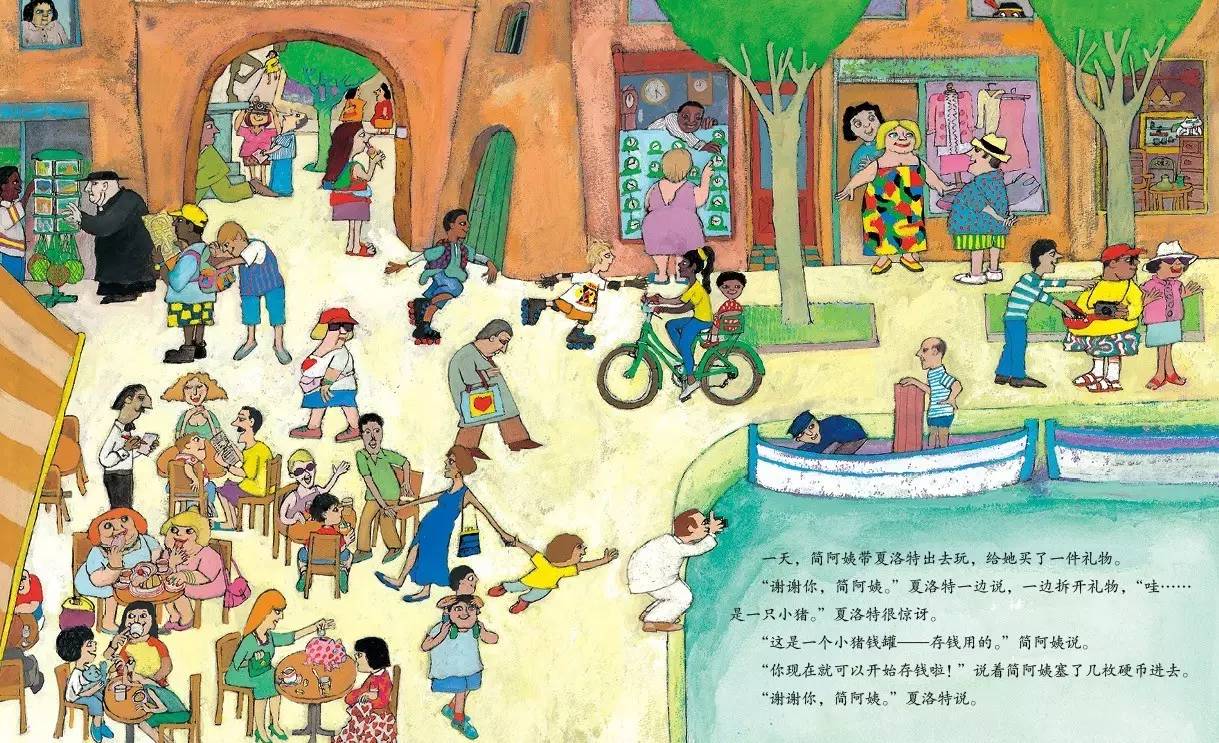 有结局的是故事没结局的是人生,过去的是故事留下的才是人生