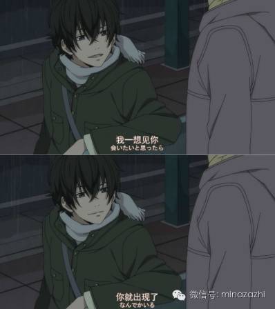 让你少女心炸裂的动漫,推荐好看的少女心动漫