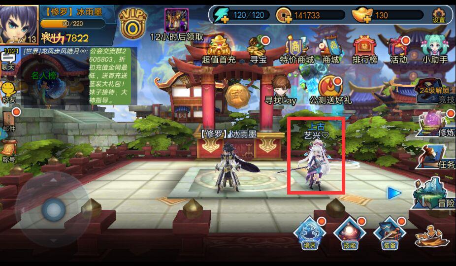 靠谱助手怎么多开游戏,靠谱助手启动官方正式版