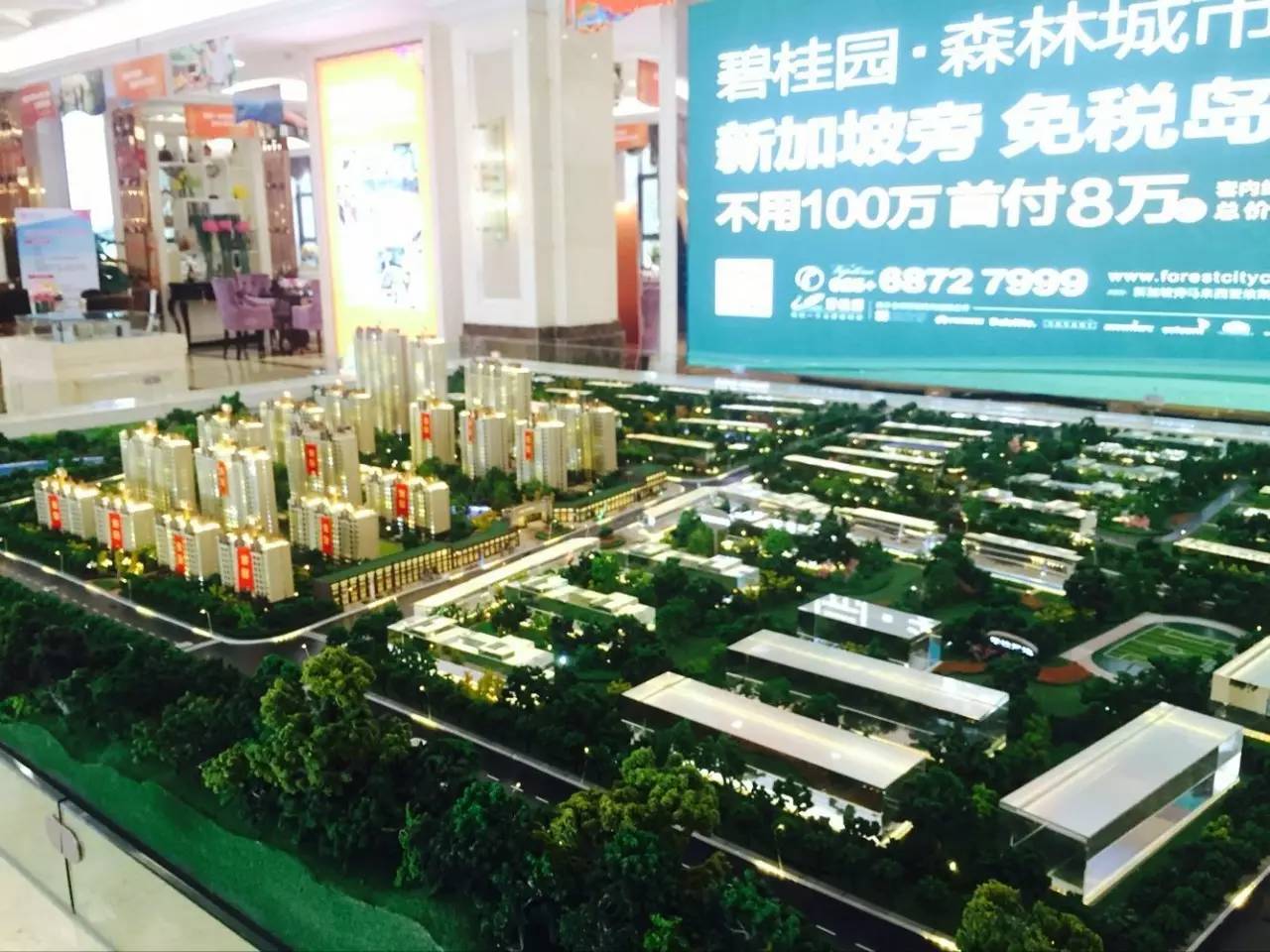 仙东热|HOT!仙林东7月同比涨幅近50%碧桂园5盘联动做“地主”