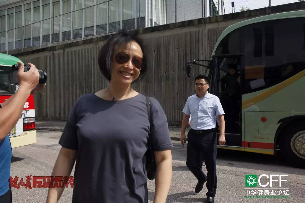 全员体察港式健身，感受港人体育文化——2016CFF·中华健身业论坛进入第二论坛日