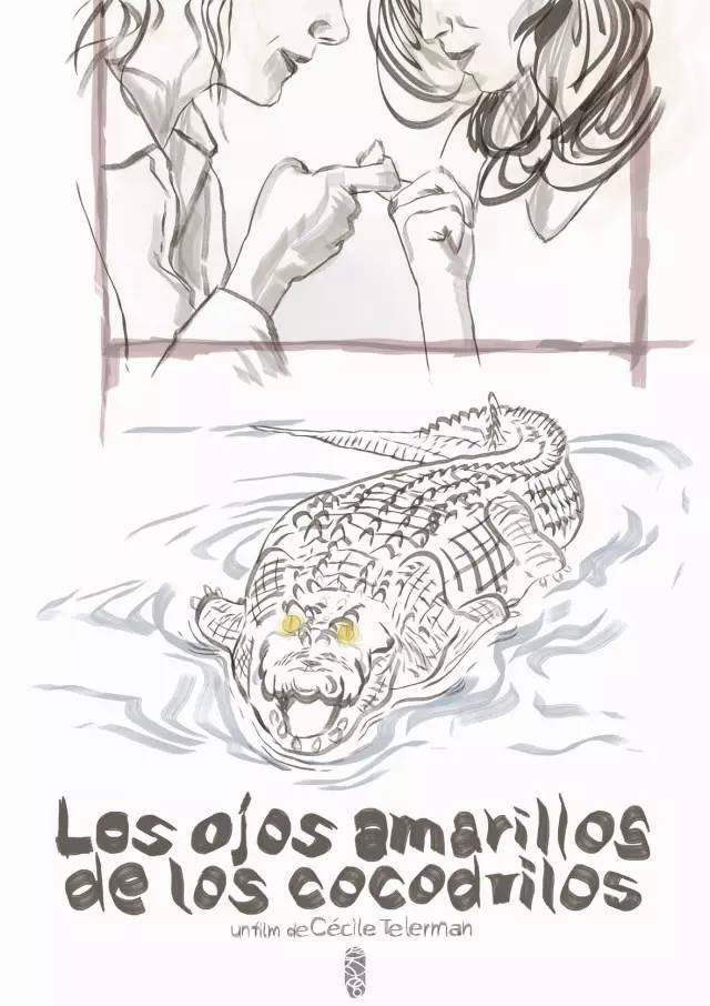 一支笔一张纸一杯液体,一支笔一杯水一张纸