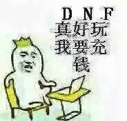 为什么放屁还能拐弯的,大中午的坐公交睡着了,情不自禁放了个屁
