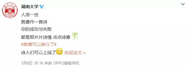 百度的经纬度和高德一样吗,百度的标准