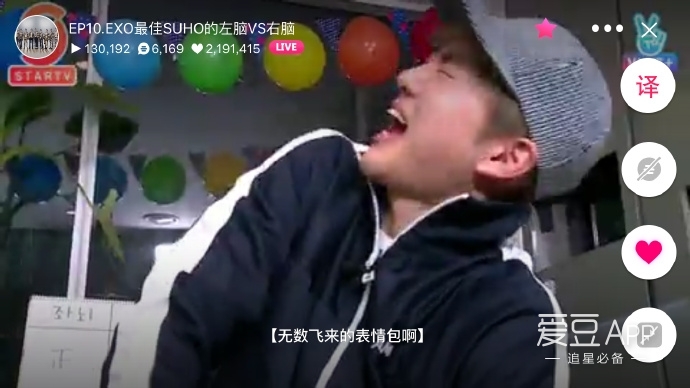 exo鍒嗕韩鏄庝汉涓嶈鏆楄瘽,exo鍒嗕韩姝屽崟鍓緫鍗＄偣