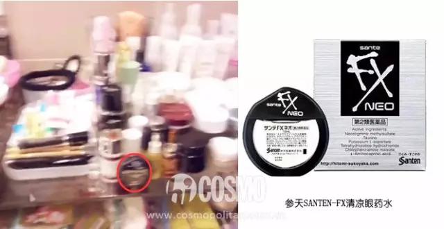 去日本必买的眼线液,日本药妆店必买药眼药水