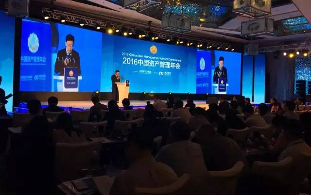 新富资本爆雷,新富资本最新情况