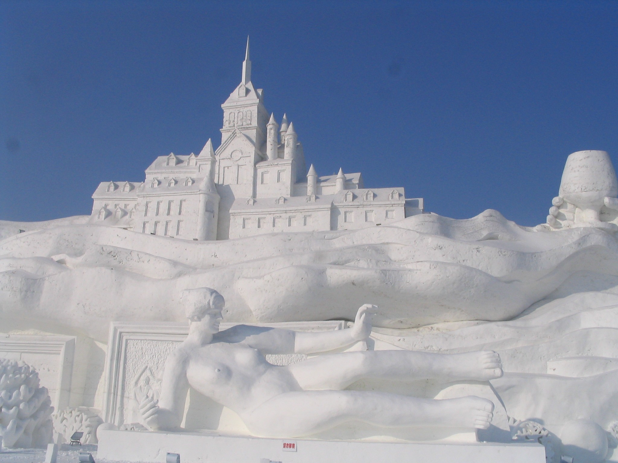 哈尔滨雪景雕刻,哈尔滨景观石雕刻施工