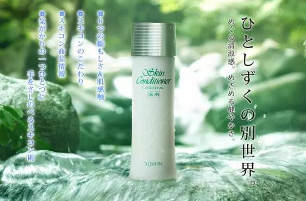 日货代购骗局,日货代购何去何从