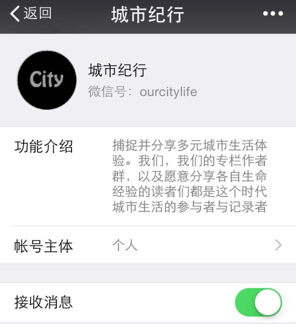 瓜林复出了吗,瓜林续约进展顺利