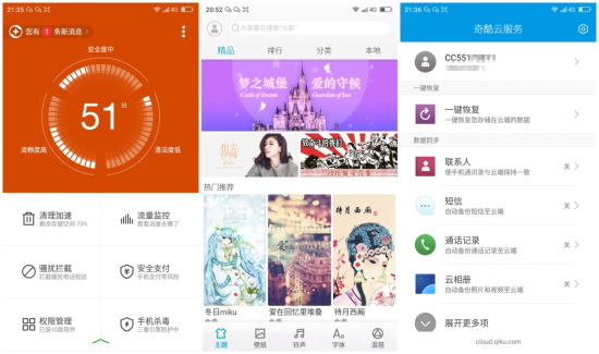 绾㈢背note3鍜屽皬绫硁ote3鏈夊尯鍒悧,绾㈢背note3榄呰摑note3