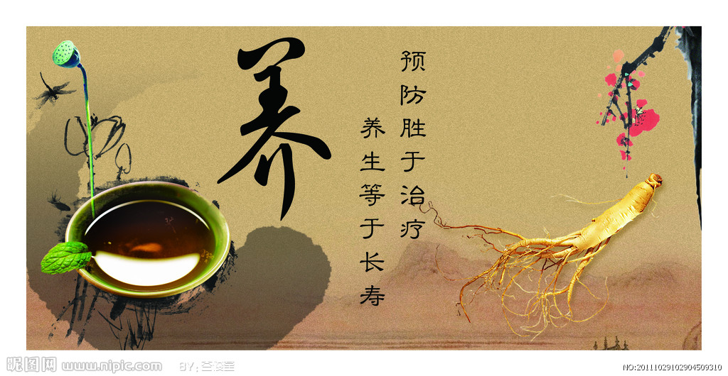 宋美龄106岁养生启示,宋美龄晚年养生法