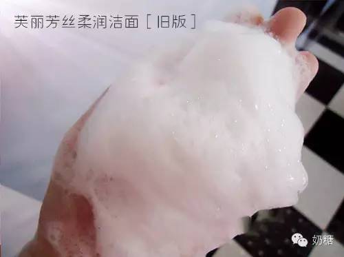洗面奶哪款好用氨基酸洁面,你真的会洗脸了吗