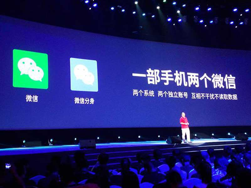 360有抢红包功能怎么用,360有没有抢红包的功能