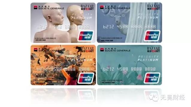 法兴银行倒闭原因,法兴银行的现状