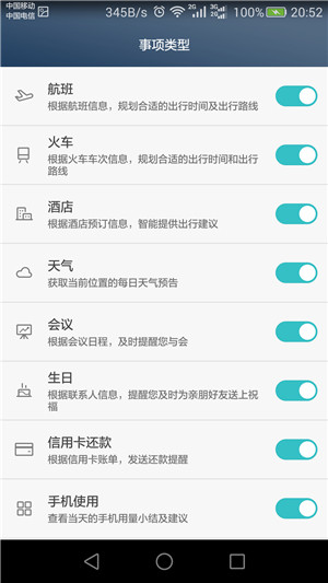 令人无法拒绝的荣耀畅玩5x,荣耀畅玩5x金色