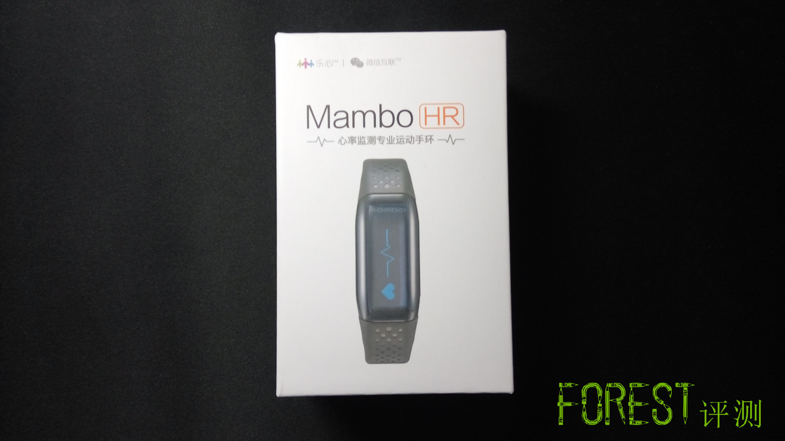 乐心mambo手环测评,乐心手环mambohr2质量怎么样