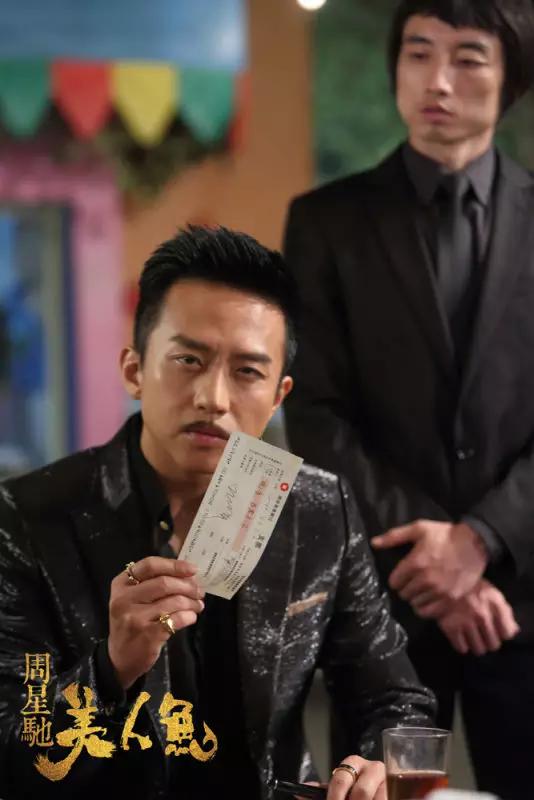 关于美人鱼你不知道的十件事,星爷美人鱼在哪里