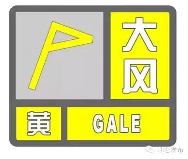 冰冻灾害防冻伤应急处置方法,冰冻结冰严重