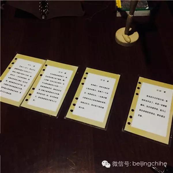 北京密室逃脱真人攻略,北京密室逃脱攻略怪谈