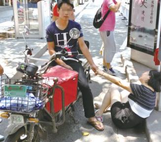 温网最新消息今天,温网最新战况最新消息