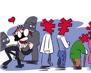 温网最新消息今天,温网最新战况最新消息