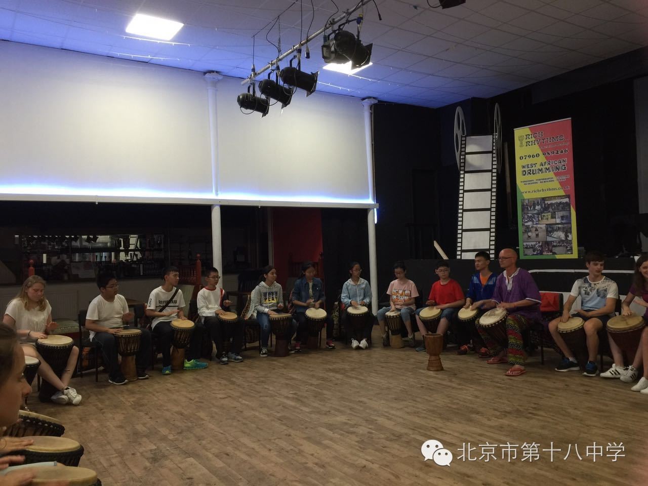 北京十八中游学,北京第十八中学国际部